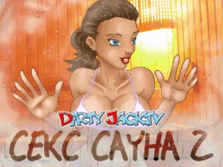 Скачать игры Эротика для Java игры